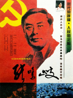 欧美亚洲国产片在线观看